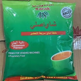  چای کرک اصلی نیم کیلویی با طعم هل 
