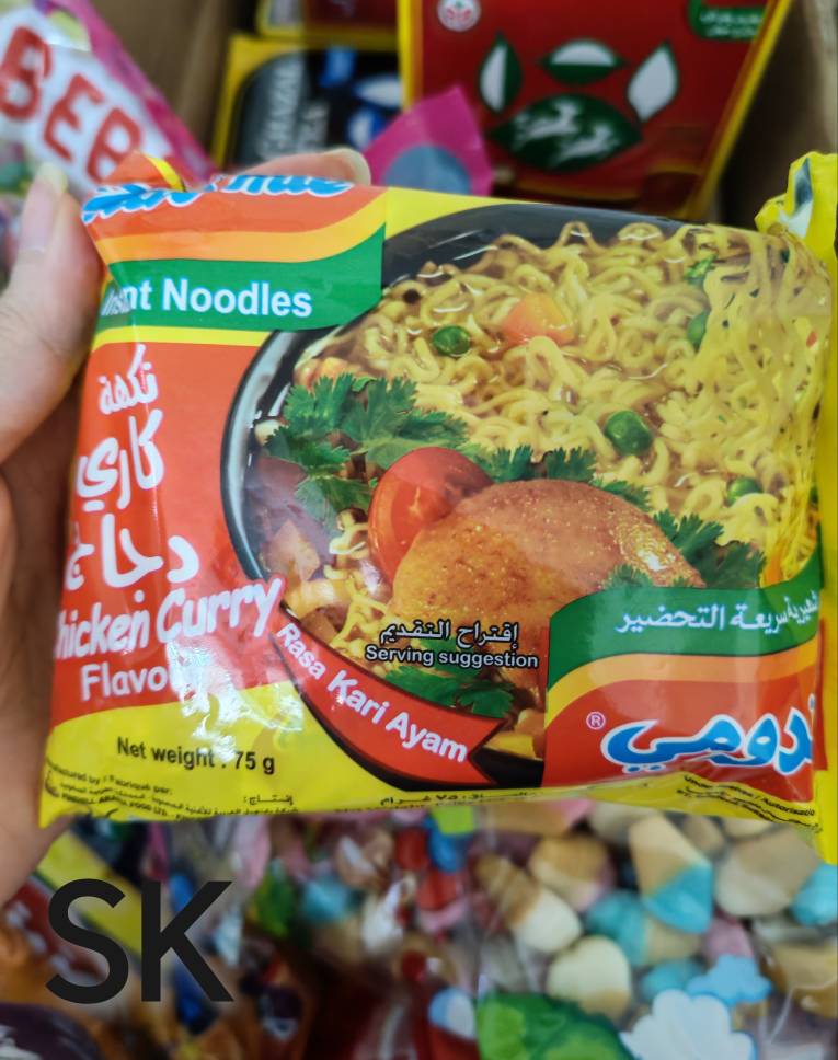 نودل اندومی کاری