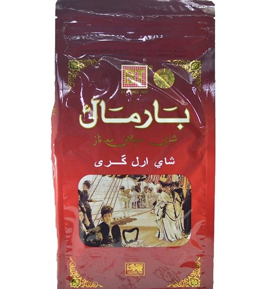 چای بارمال قرمز معطر ارل گری - 500 گرمی