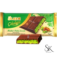 دبی چاکلت اولکر 93 گرمی